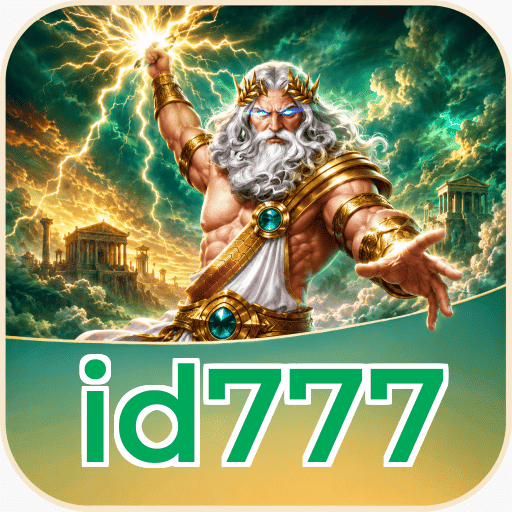 Keamanan Download